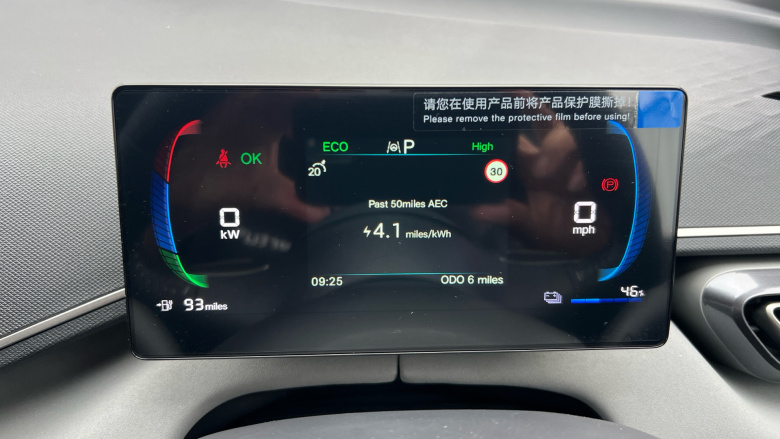 BYD Dolphin Surf 65kW Boost 43kWh 5dr Auto Electric Hatchback